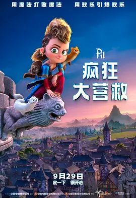 女老师av