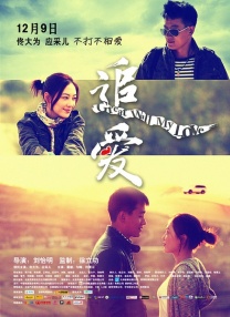 女老师av